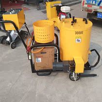 New pavement dressmaker Asphalt Pavement Lancing Machine Quality Pavement Dunk Machine