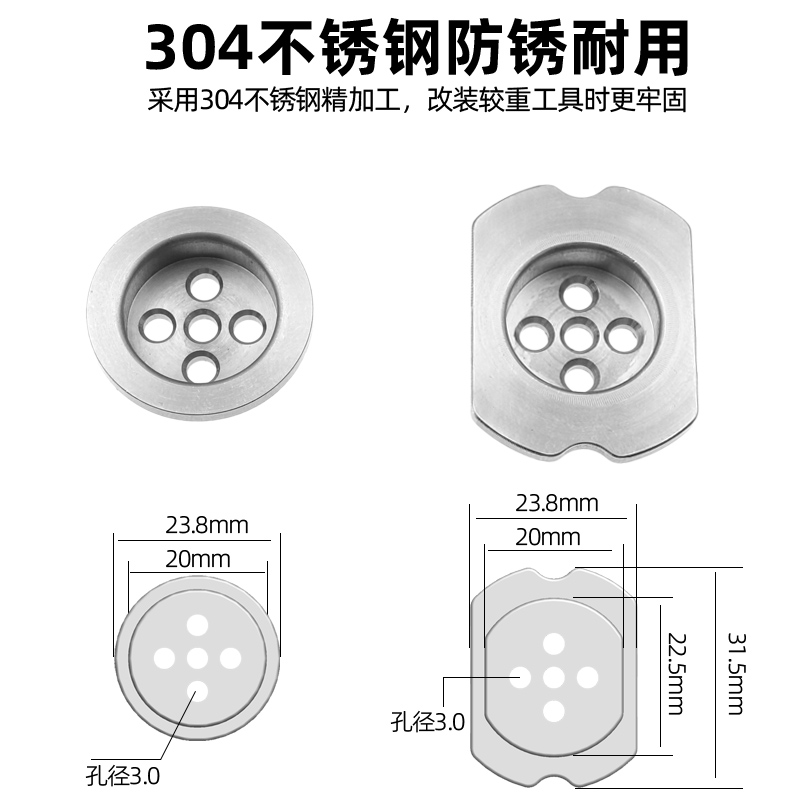 商品详情图片