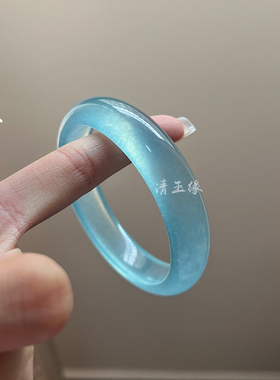 天然高冰透玉镯女冰种