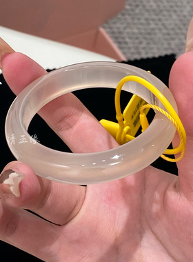 【日进斗金】纯天然香槟金玛瑙镯