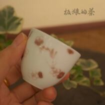 Board Ladys tea small and clear wind glazed in red red plum welcome snow Rabbit small egg goblet 35ml tea fit xrz025