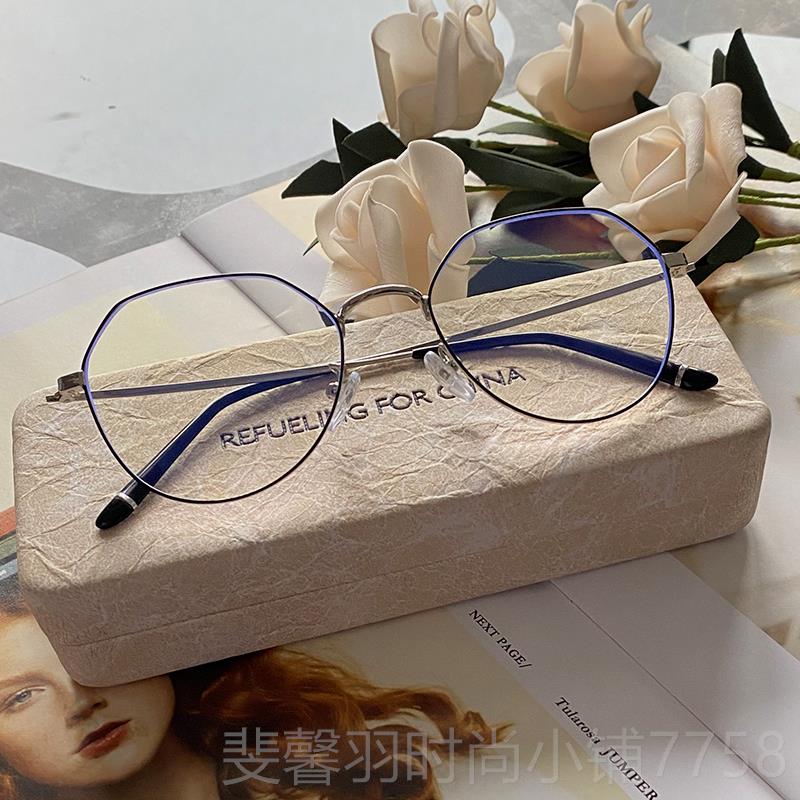 New anti-blue light radiation glasses for myopia women, Korean style brain eye frame style, flat light protection men's eyeglasses