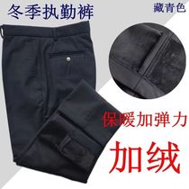 New Public Hair Five Generations Plus Suede Commuter Pants Men Winter Thickening Straight-In-Line Pants Elastic Flex Waistline Duty Pants