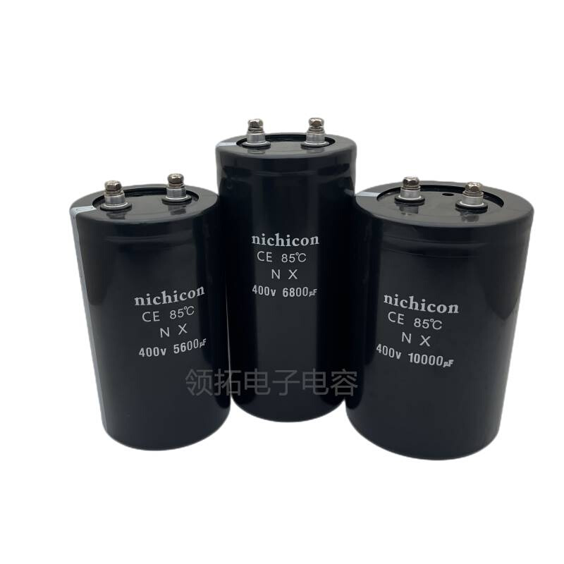 全新尼吉康 400V2200UF3300UF4700UF5600UF 450V6800UF电解电容器 - 图3