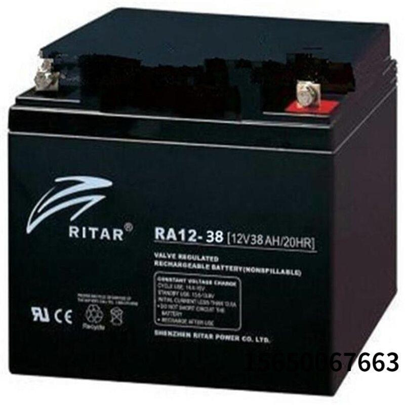 RITAR瑞达蓄电池RA12-38 铅酸免维护12V38AH 直流屏UPS 通讯基站 - 图0