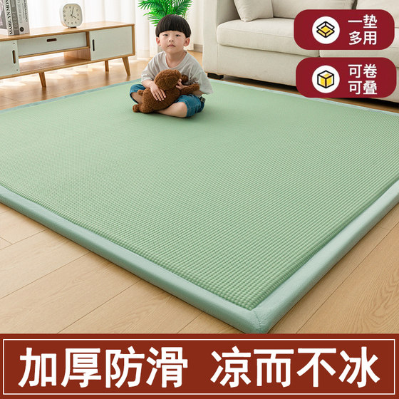 2026 New Floor Sleeping Mat Summer Cooling Mattress