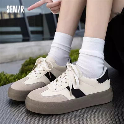 【全场一口价53】Semir鞋子合集