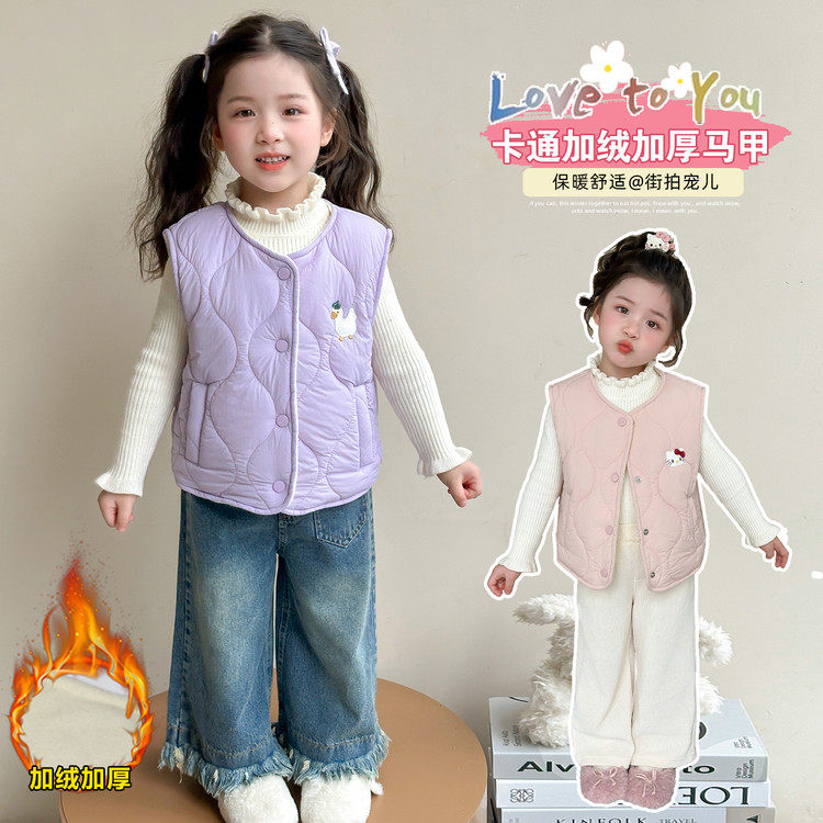 圆领常规款按扣B类冬季马甲,淘宝优惠券,粉丝福利购,淘宝优惠卷