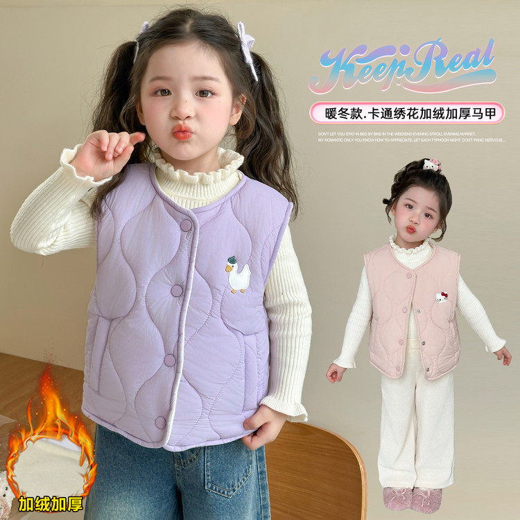 圆领常规款按扣B类冬季马甲,淘宝优惠券,粉丝福利购,淘宝优惠卷