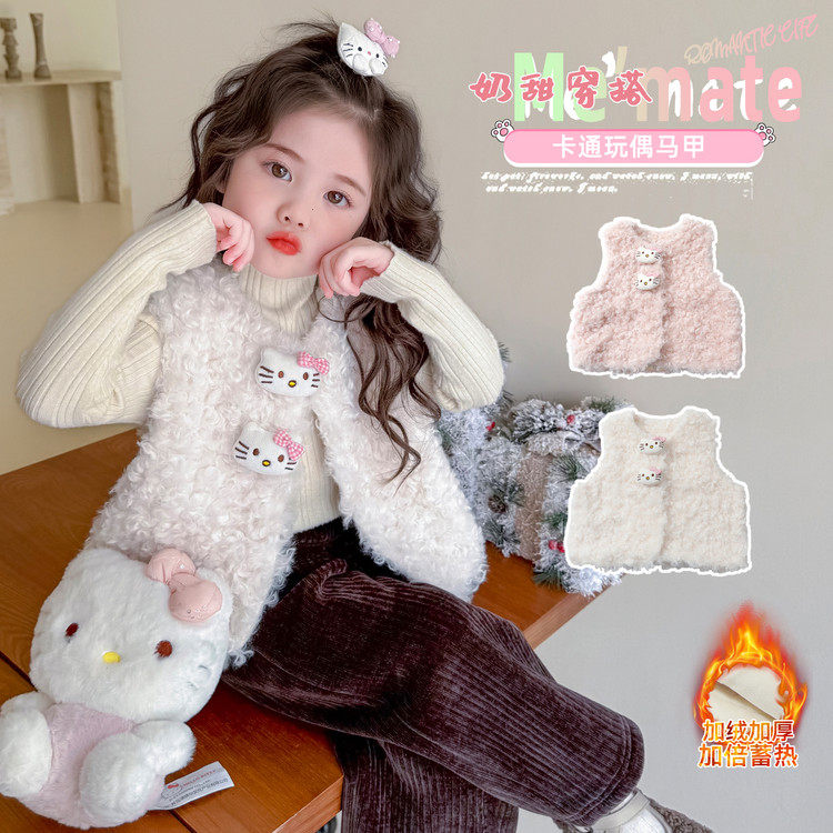 圆领常规款B类秋冬季女马甲,淘宝优惠券,粉丝福利购,淘宝优惠卷