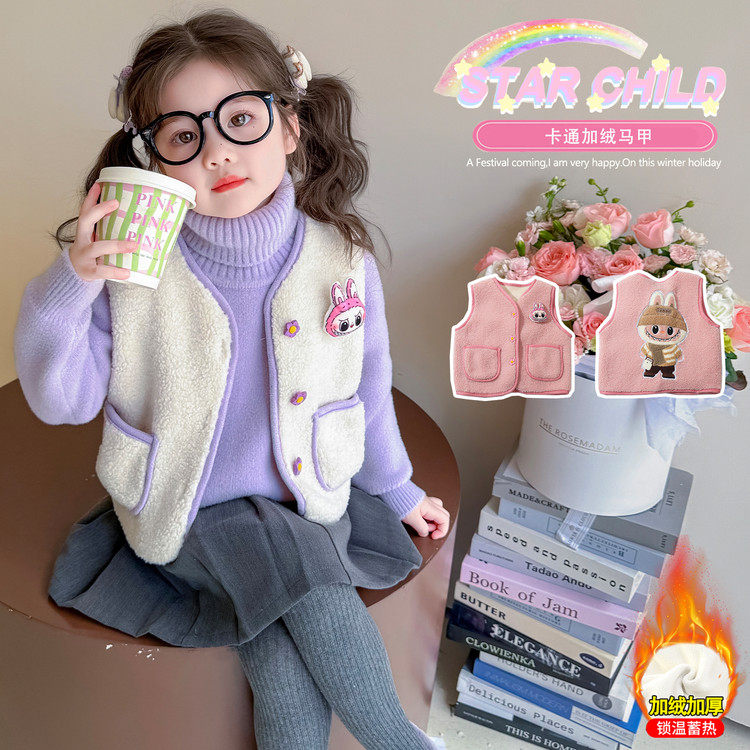 V字领常规款纽扣B类秋冬季马甲,淘宝优惠券,粉丝福利购,淘宝优惠卷