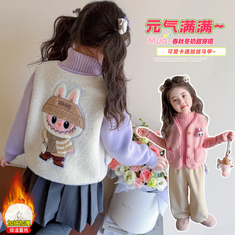 V字领常规款纽扣B类秋冬季马甲,淘宝优惠券,粉丝福利购,淘宝优惠卷