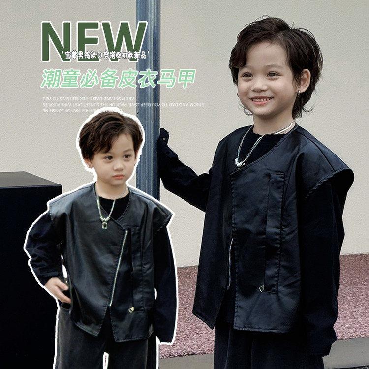 免烫处理圆领常规款聚酯纤维拉链马甲,淘宝优惠券,粉丝福利购,淘宝优惠卷