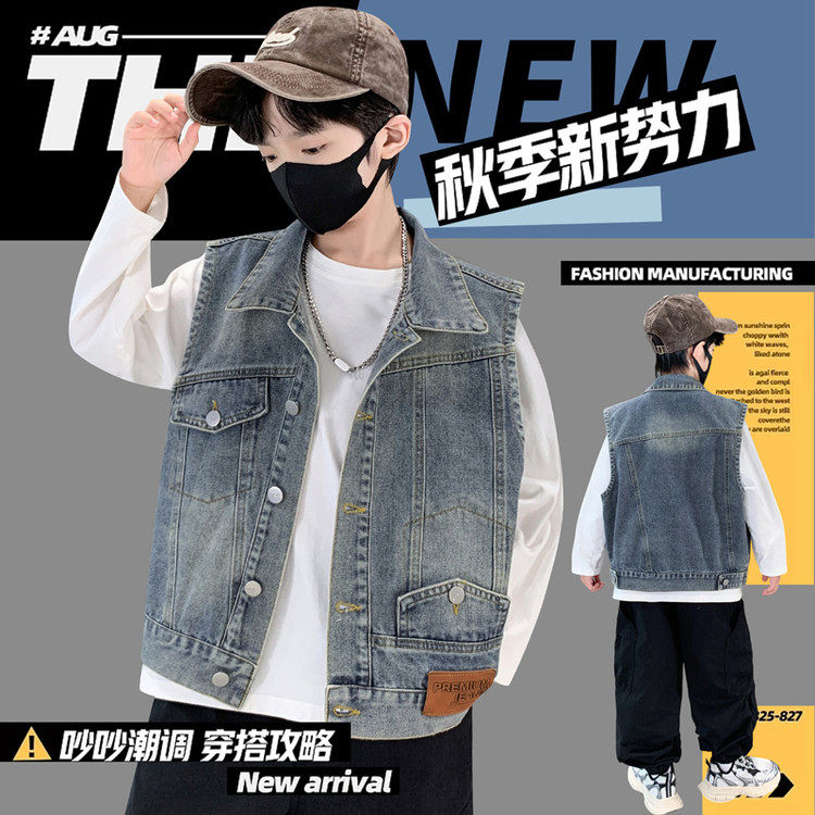 水洗翻领常规款牛仔布扣子马甲,淘宝优惠券,粉丝福利购,淘宝优惠卷