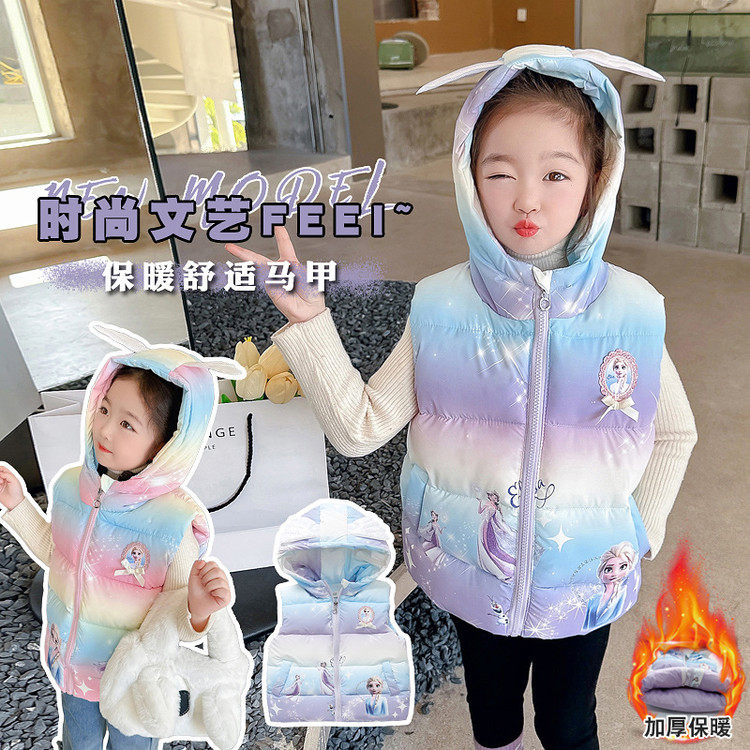 扎染连帽(不可脱卸)常规款聚酯纤维拉链马甲,淘宝优惠券,粉丝福利购,淘宝优惠卷