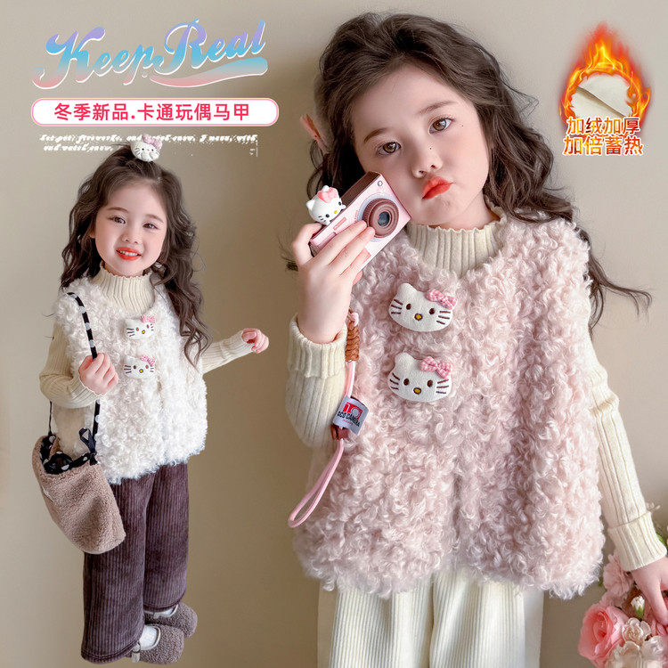 圆领常规款B类秋冬季女马甲,淘宝优惠券,粉丝福利购,淘宝优惠卷