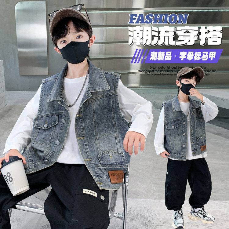 水洗翻领常规款牛仔布扣子马甲,淘宝优惠券,粉丝福利购,淘宝优惠卷