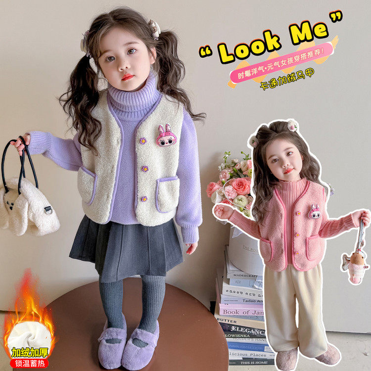 V字领常规款纽扣B类秋冬季马甲,淘宝优惠券,粉丝福利购,淘宝优惠卷