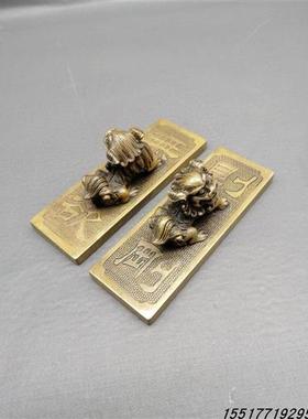 古玩文房四宝精品黄铜镇尺镇纸文玩压尺书画礼品大象镇尺厚德载物