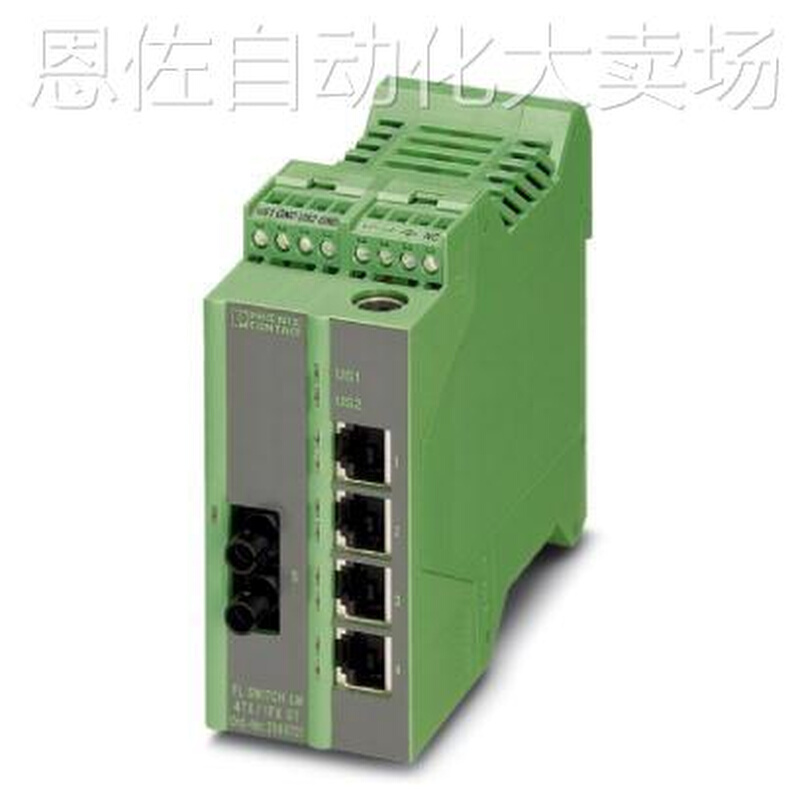 议价议价fl hub 8tx-zf- 2832551菲尼克斯-图3