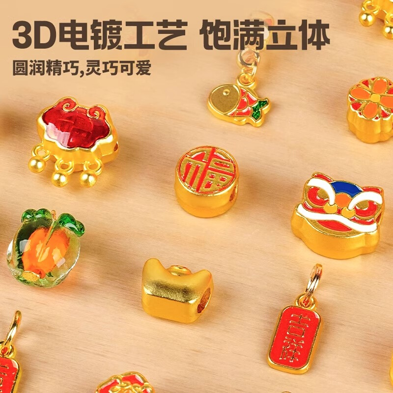 TOI图益新年串珠儿童玩具制作手工diy材料包龙年手链女孩生日礼物-图0