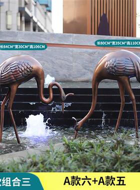 仿铜仙鹤雕塑玻璃钢摆件售楼部庭院水池假山园林景观美陈鸟类装饰