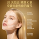 American PPQ Ergothioneine Capsules PQQ Anti-oxidant Aging Lifting Firming Brightening Internal Adjustment Wrinkles Skin Care 60 Capsules