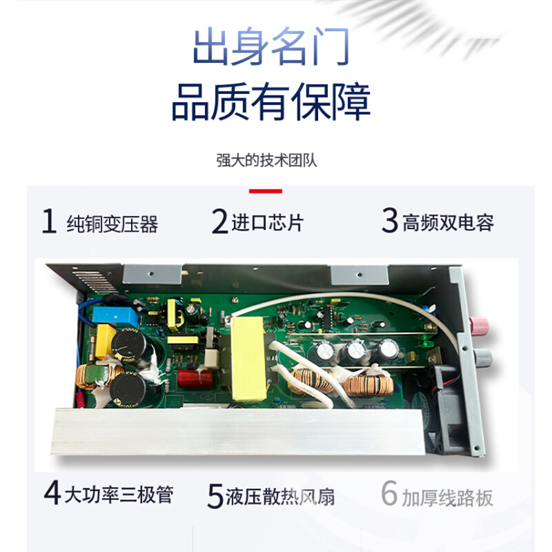 铭伟220转12V24V48V600W800W1200W1500W1800W2000W直流大功率电源 - 图0