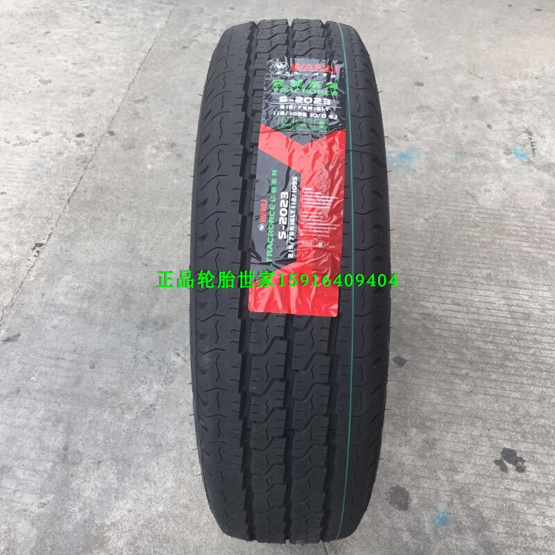 朝阳正新轮胎215/75R16 LT/C 12层全钢丝菱通宝迪校车全顺大通V80-图1