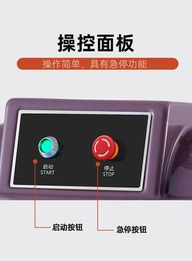 双速商用全自动厨师机