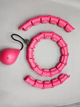 Net Red Sloth Gym Fitness Hula Hoop Intelligent Detachable not to drop Hulahring collection