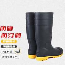 Wheelie to ladle head steel bottom anti-smashing rain boots High Help protective work Mine rain boots African mining Raubao Site Rain shoes