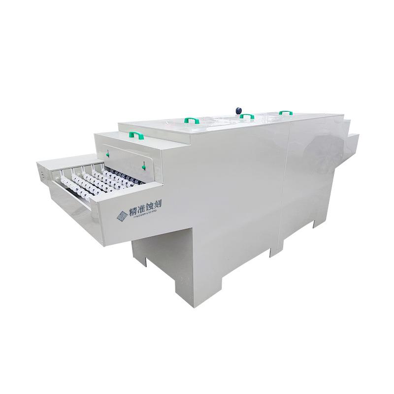 金属标牌腐蚀机PCB板单双面镂空蚀刻机薄板电子零部件加烂板机 - 图2