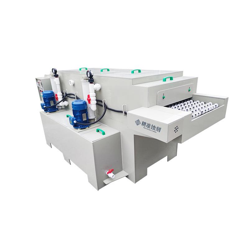 金属标牌腐蚀机PCB板单双面镂空蚀刻机薄板电子零部件加烂板机 - 图1