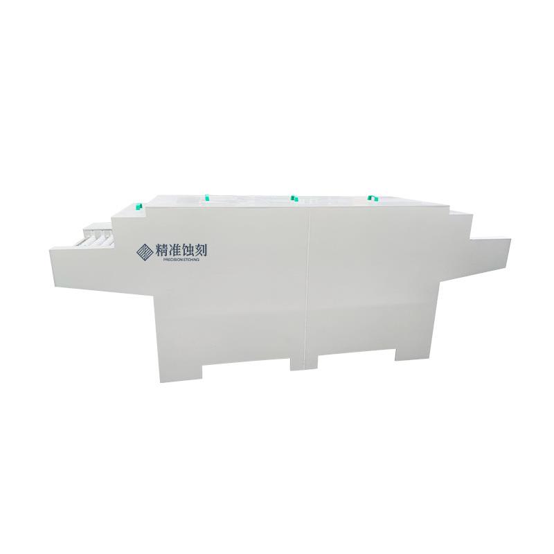 金属标牌腐蚀机PCB板单双面镂空蚀刻机薄板电子零部件加烂板机 - 图3