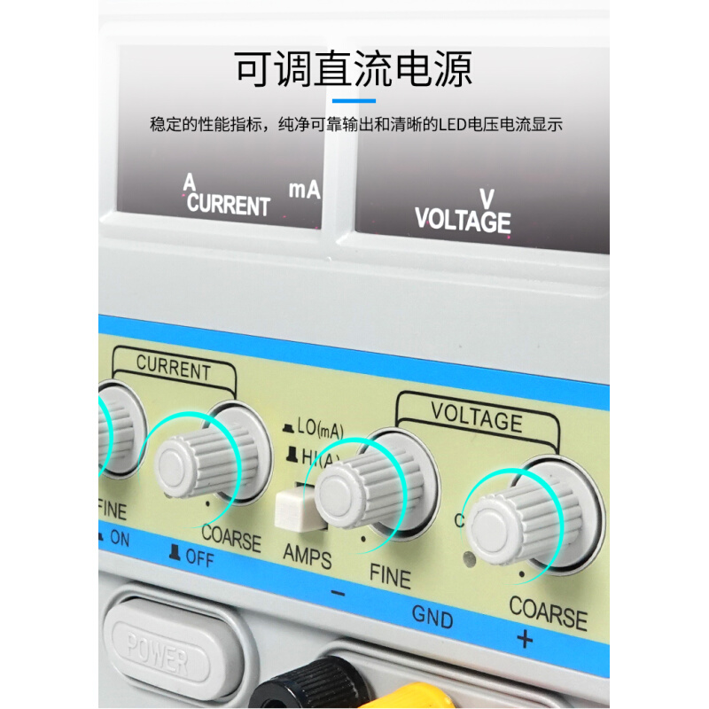 新讯工具直流稳压电源表30V15V5V电脑手机维修5A3A可调数显电流表-图2