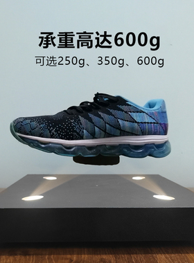 新黑科技创意DIYk悬空自转玩具模型展台广告LED发光磁浮展示架摆