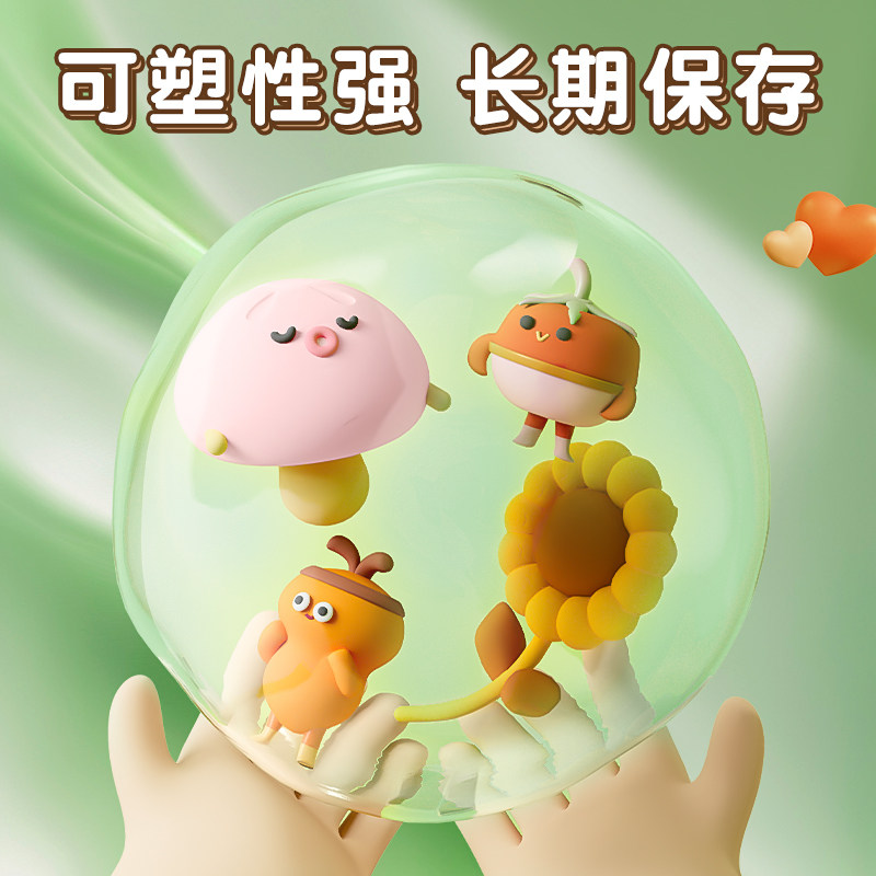 晨光超轻粘土儿童无毒彩泥橡皮泥黏土12色24色36色幼儿园专用安全无味手工制作diy材料包小学生太空玩具套装,淘宝优惠券,粉丝福利购,淘宝优惠卷