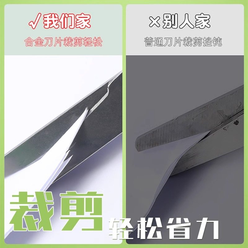 晨光剪刀莫兰迪色儿童剪刀安全手工剪刀迷你剪子便捷美工剪刀护套圆头剪刀幼儿宝宝剪刀小学生文具,淘宝优惠券,粉丝福利购,淘宝优惠卷