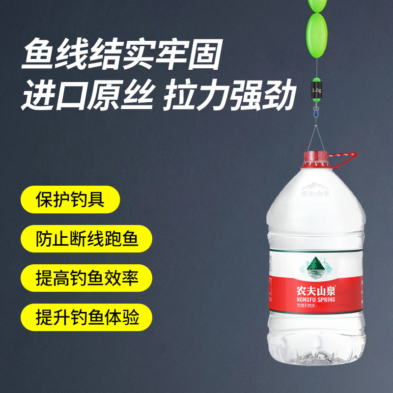 七星漂线组特大号醒目大号大漂豆加粗款大颗粒朝天钩鱼钩免调漂,淘宝优惠券,粉丝福利购,淘宝优惠卷