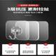 Hook strong adhesive wall transparent hook