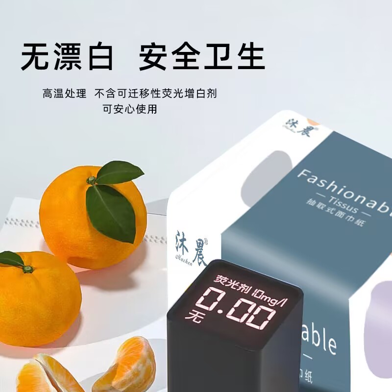 商品详情图片