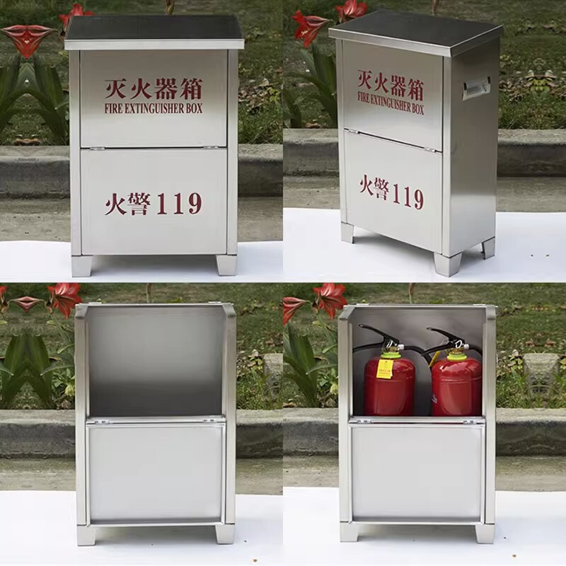 30不4锈钢灭火器箱干粉灭火器空箱2只装专用箱3kg/4kg/5kg可定制-图2