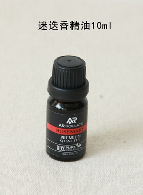 雨木日式小木屋扩香器木创意礼品香薰炉小房子花器摆件点香炉