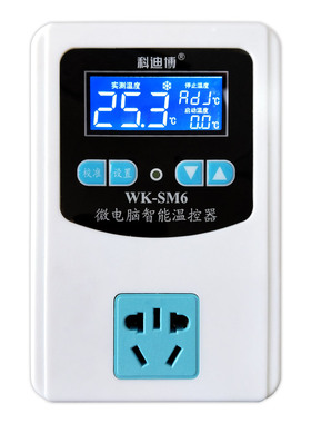 高精准液晶显示温控器 养殖鱼缸爬虫锅炉温控器 SM6控温0.1度