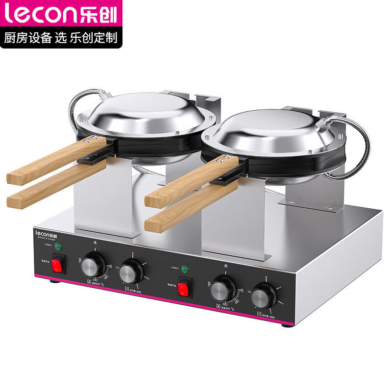 乐创商用港式鸡蛋仔机不粘锅电热qq鸡蛋饼机器心形全自动双面加热,淘宝优惠券,粉丝福利购,淘宝优惠卷