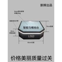 Smart Toilet Terrace Toilet Terrace Exhibition Cabinet Boutique Shelf Luminous Glass Squat Pit Toilet Shower Shower showplate Head exhibition stand