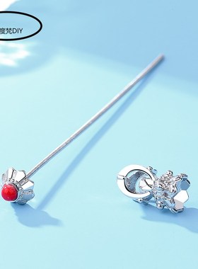 天珠扣头竖穿天珠吊坠空托装饰配件万G能扣可拧开挂坠三眼天珠项