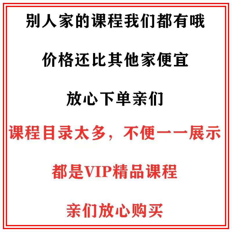 华为管理资料全套IPD阶段培训体系操作流程HRBP员工绩效薪酬制度 - 图2