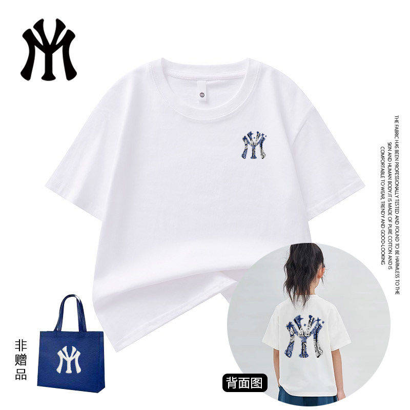 MYLY官方正品夏季情侣纯棉短袖潮流儿童爆款新款T恤男女款 L1